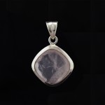 Подвеска, серебро, натуральный камень, Розовый кварц, 13.37 г, проба 875