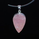 Подвеска, серебро, натуральный камень, Розовый кварц, 12.83 г, проба 925