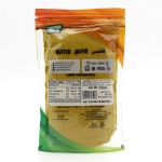 Карри порошок мягкий (Curry Powder Mild) Hathi, 100 г