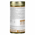 Имли Кахва пикантный травяной сбор для улучшения пищеварения (Imli Kahva A Tangy Digestive Tea) 100 г, Organic Wellness